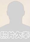 https://img.833zhiboq.com.cn/img/basketball/player/35137df71a235744b7dc8529dfd8cfe3.png