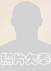 https://img.833zhiboq.com.cn/img/basketball/player/6e53eefc5885e3bcd0acdfdf53dcce6a.png