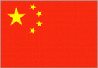 https://img.833zhiboq.com.cn/img/basketball/team/13752909225f64ed1dd24909c0129f66.gif