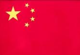https://img.833zhiboq.com.cn/img/basketball/team/e9590780b51c0187f7f00983b0a091f6.png
