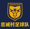 https://img.833zhiboq.com.cn/img/football/team/742889eab206248618d8f6a741f67311.png